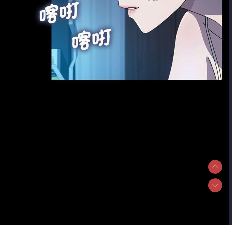 我家的赘婿大人