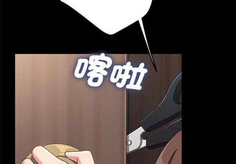 我家的赘婿大人