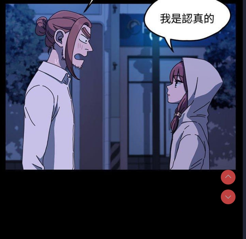 我家的赘婿大人