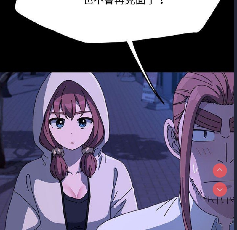 我家的赘婿大人