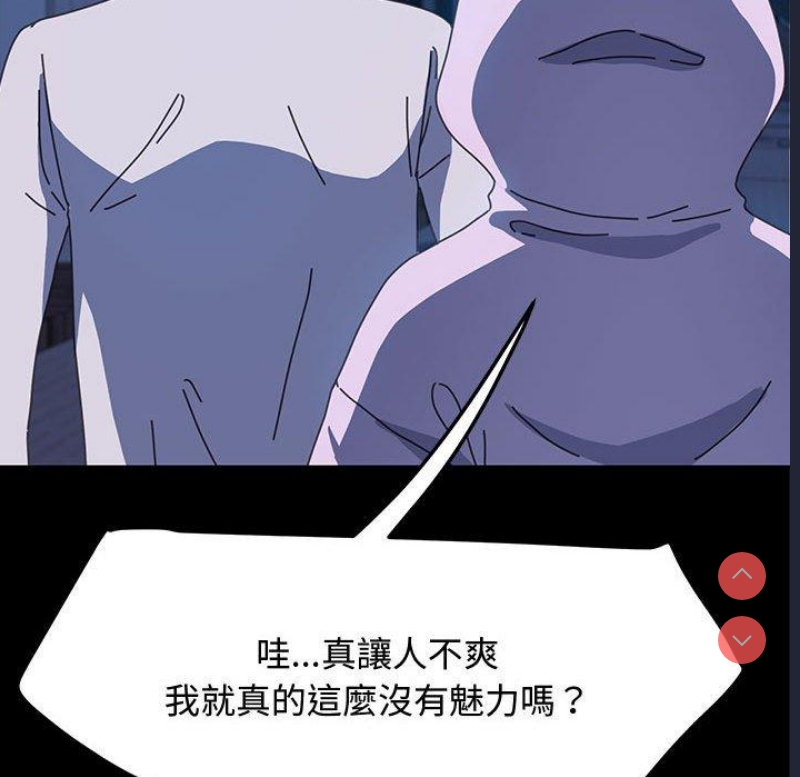 我家的赘婿大人