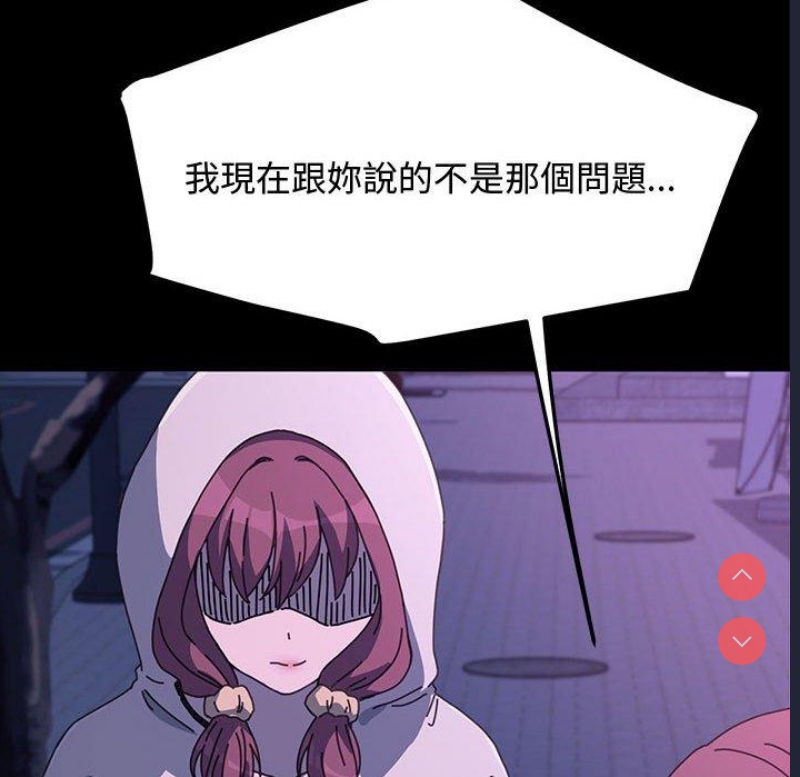 我家的赘婿大人