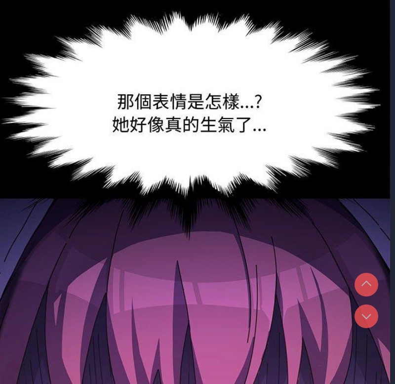 我家的赘婿大人
