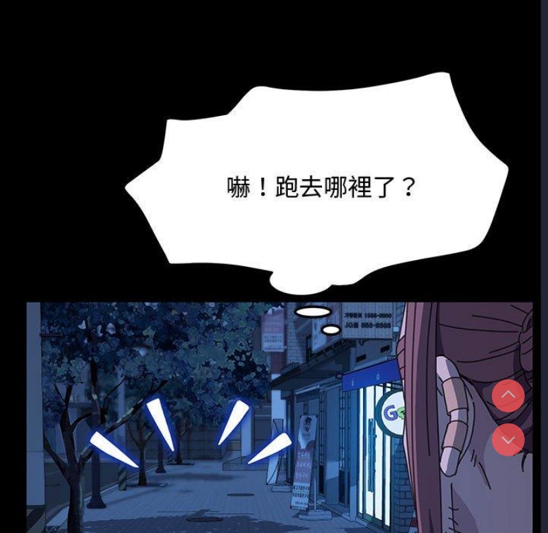我家的赘婿大人