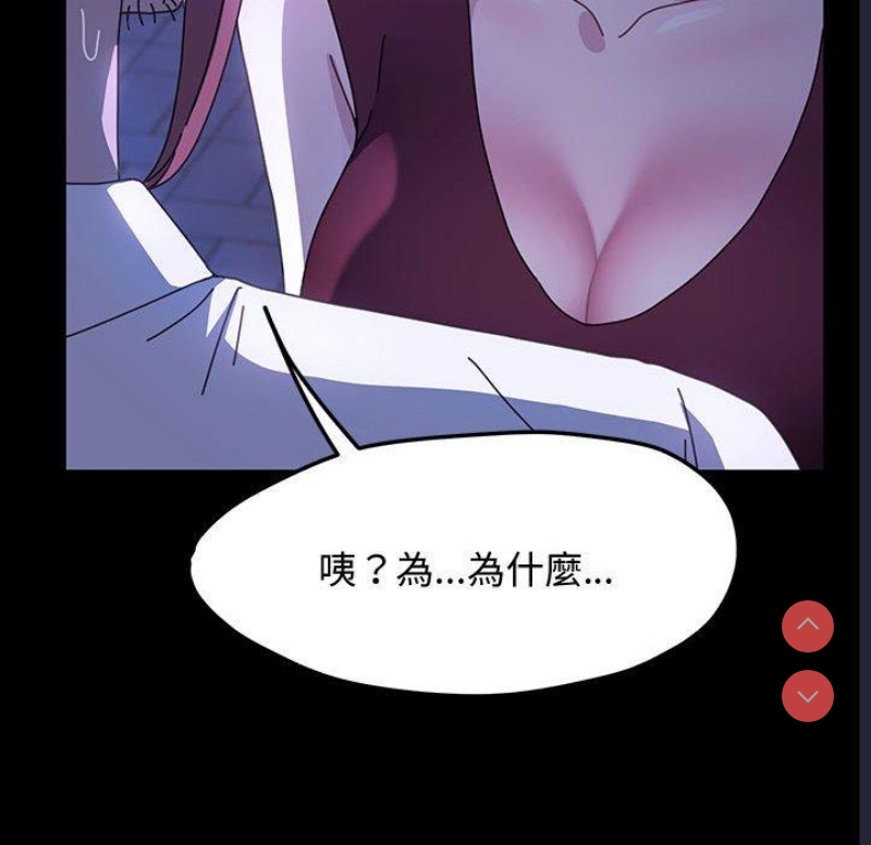 我家的赘婿大人