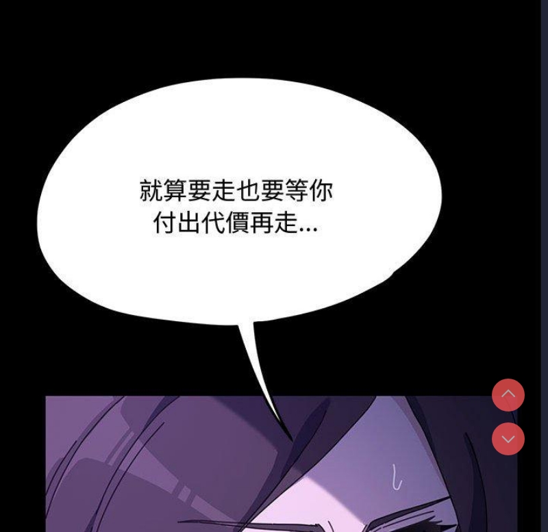 我家的赘婿大人