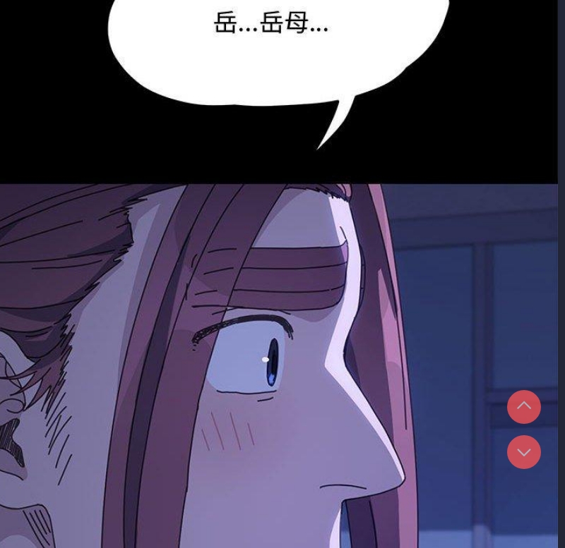 我家的赘婿大人