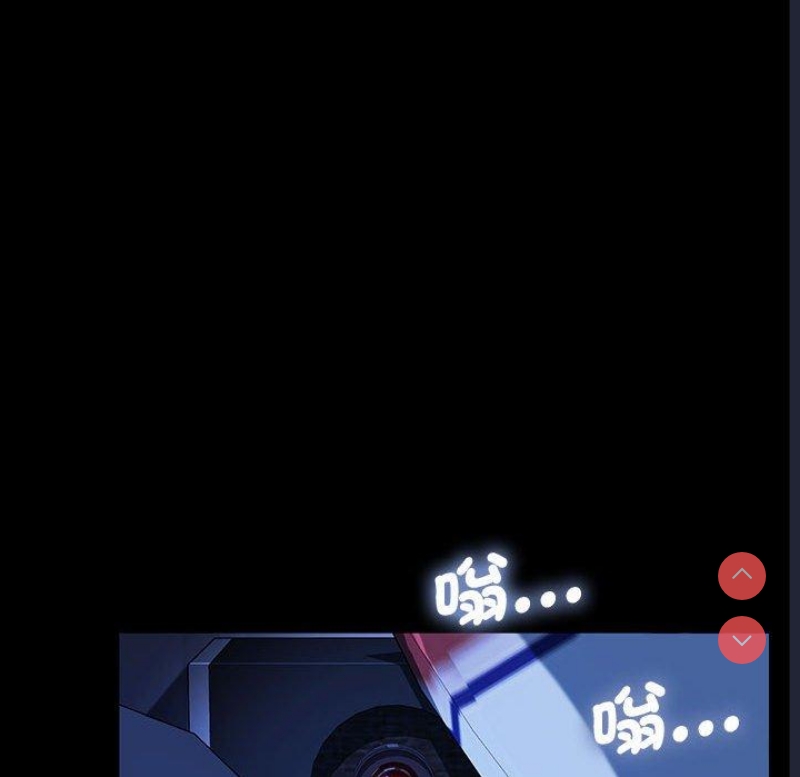 我家的赘婿大人
