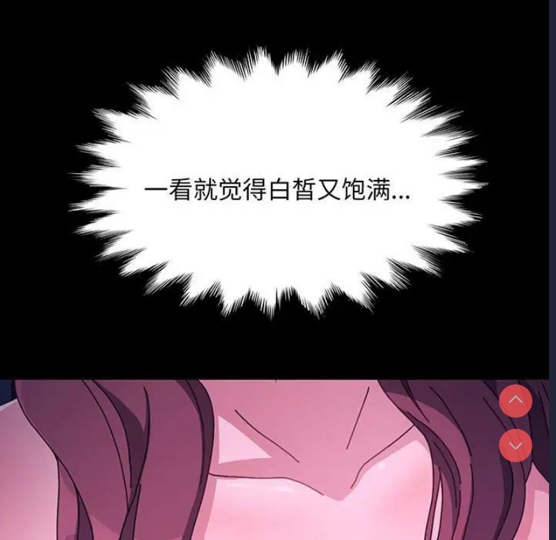 我家的赘婿大人