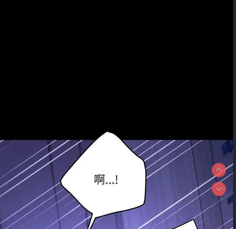 我家的赘婿大人