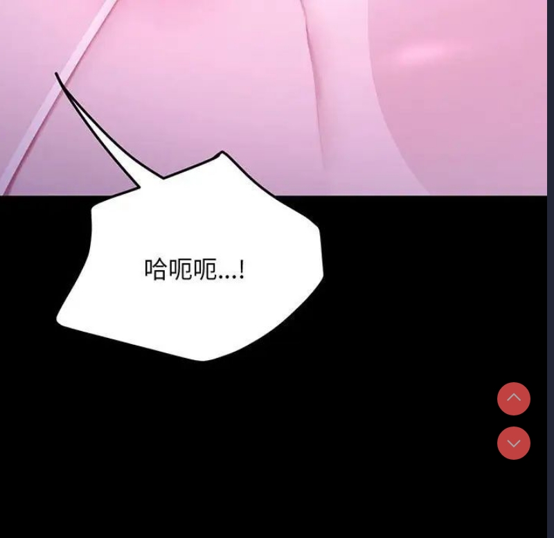 我家的赘婿大人