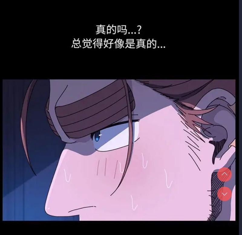 我家的赘婿大人