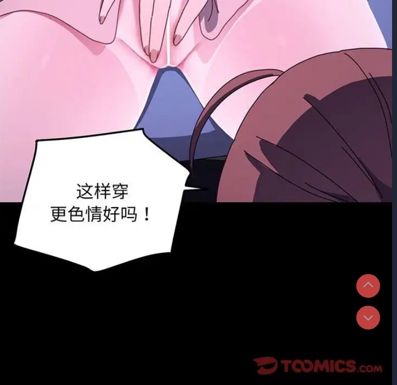 我家的赘婿大人