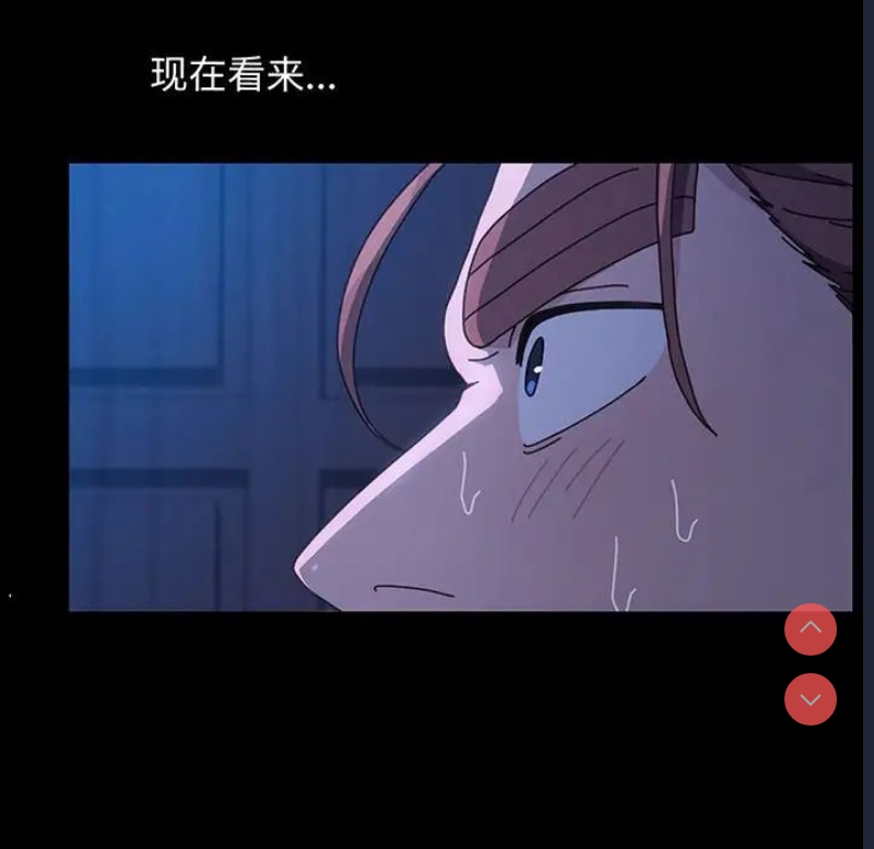 我家的赘婿大人