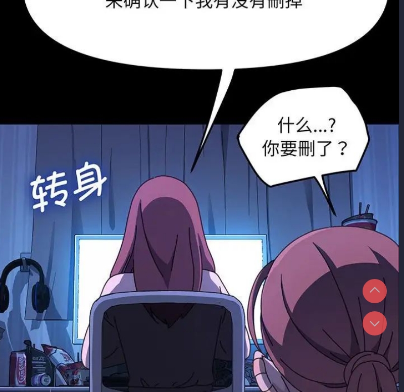 我家的赘婿大人