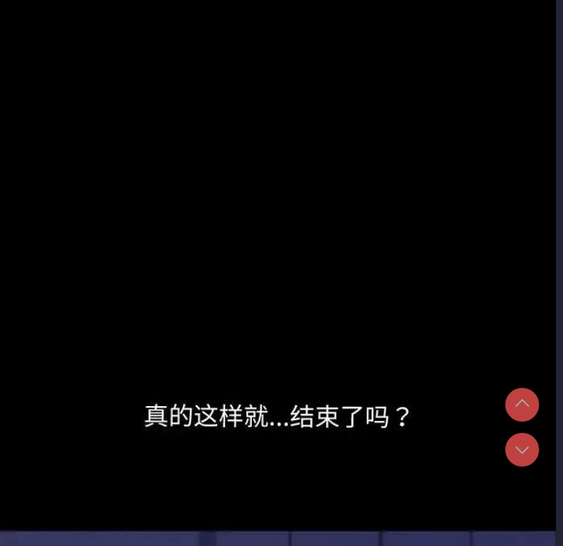 我家的赘婿大人