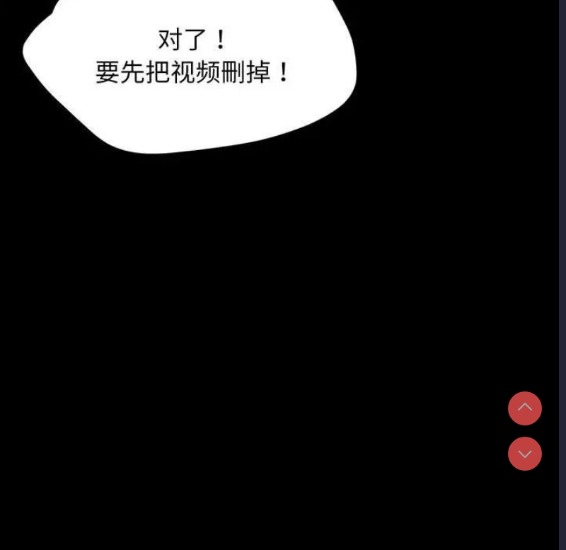 我家的赘婿大人