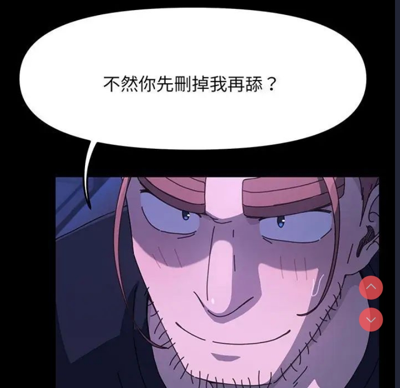 我家的赘婿大人