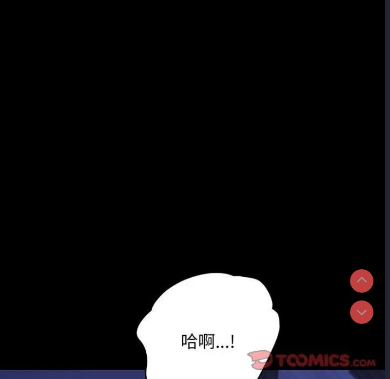 我家的赘婿大人