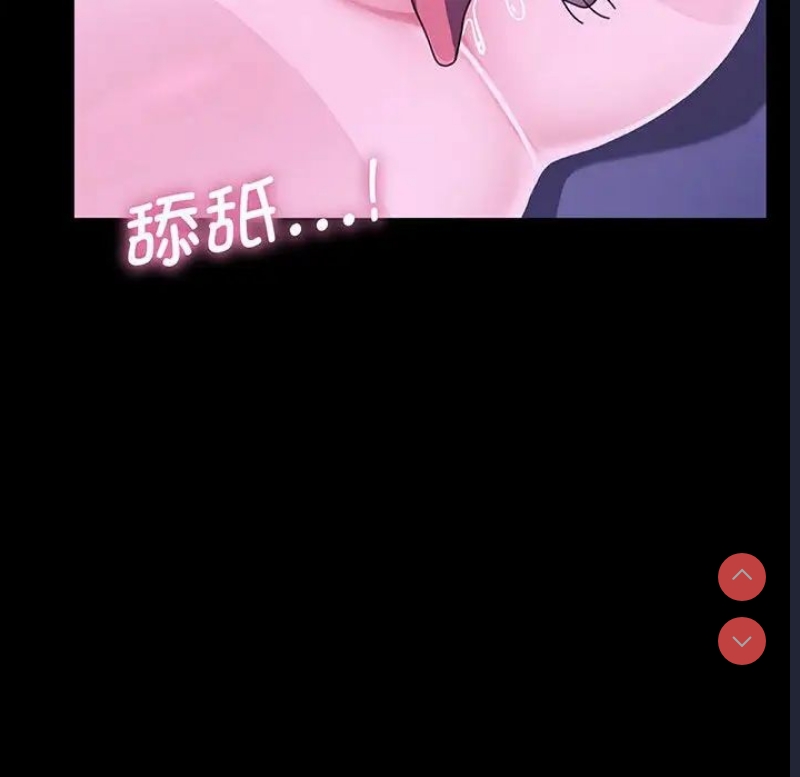 我家的赘婿大人