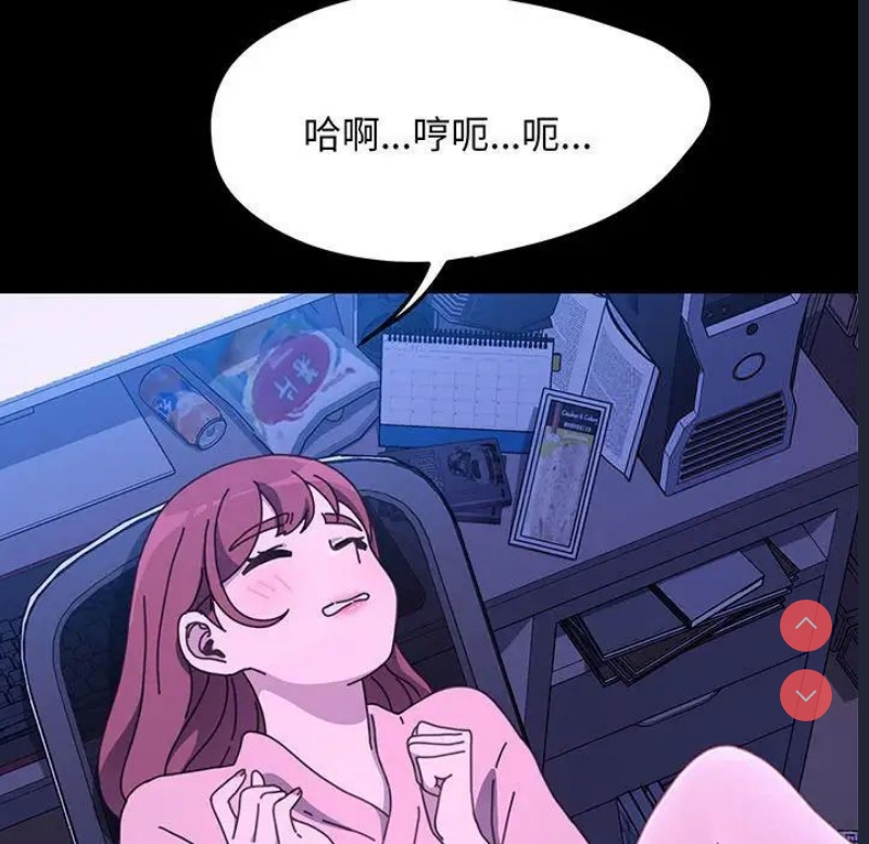 我家的赘婿大人