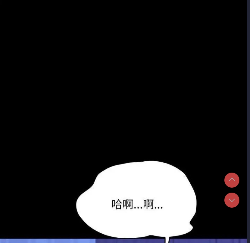 我家的赘婿大人