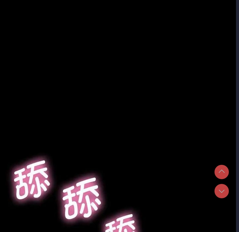 我家的赘婿大人