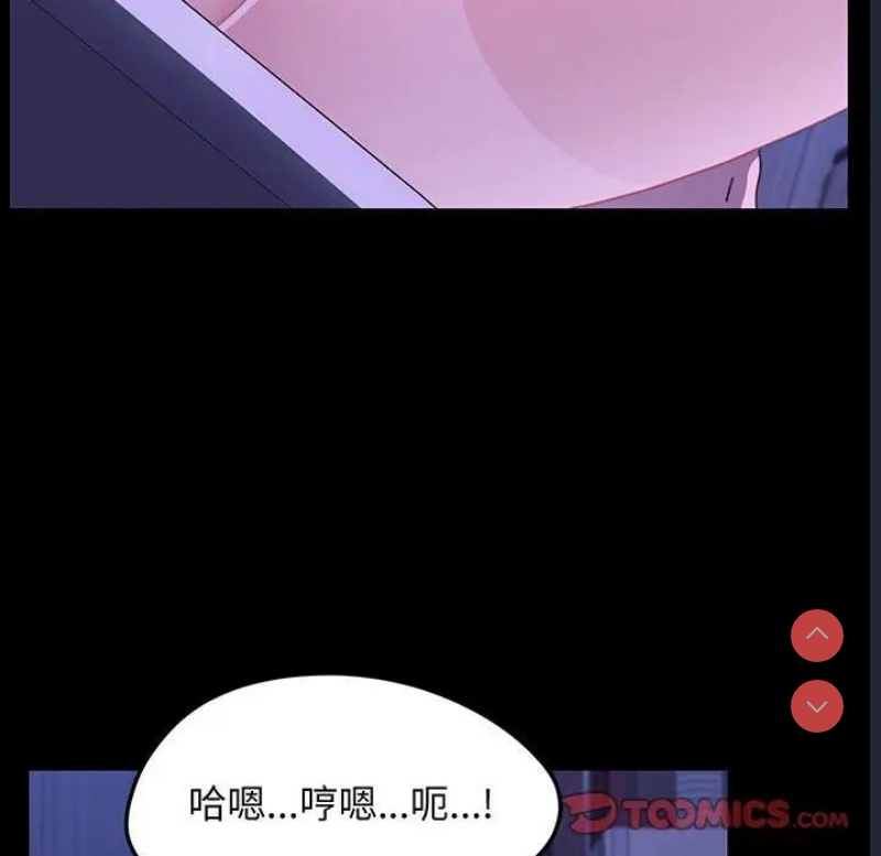 我家的赘婿大人
