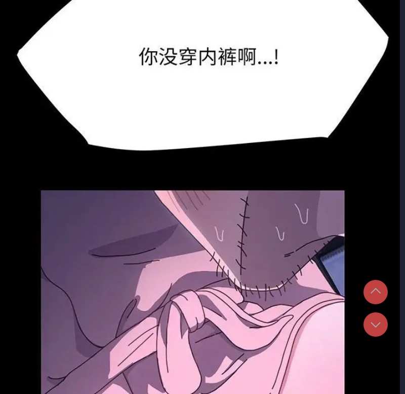 我家的赘婿大人
