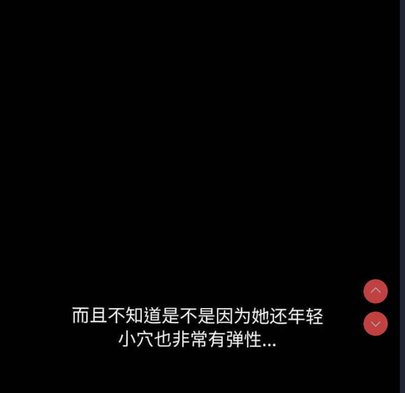 我家的赘婿大人