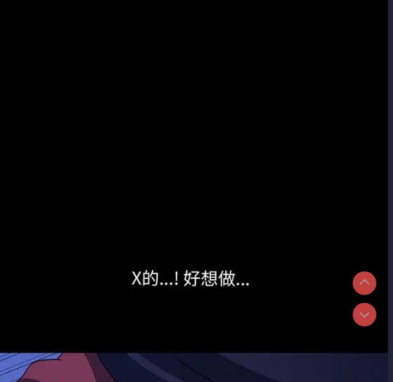 我家的赘婿大人
