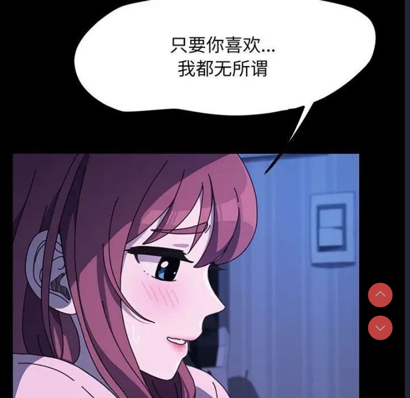 我家的赘婿大人