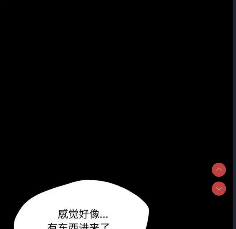 我家的赘婿大人