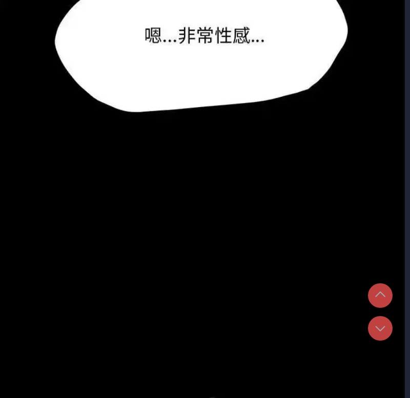 我家的赘婿大人