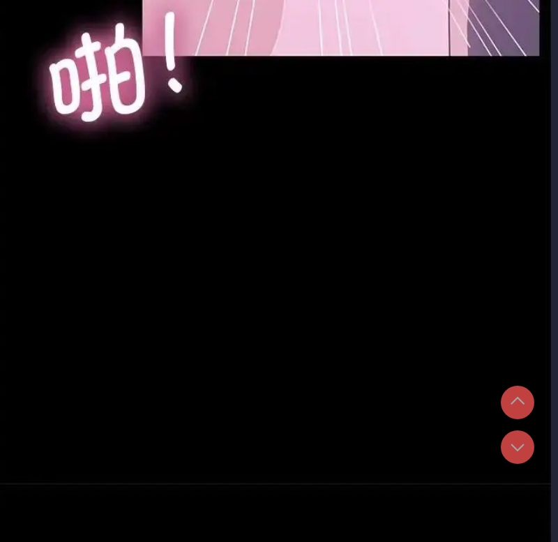 我家的赘婿大人