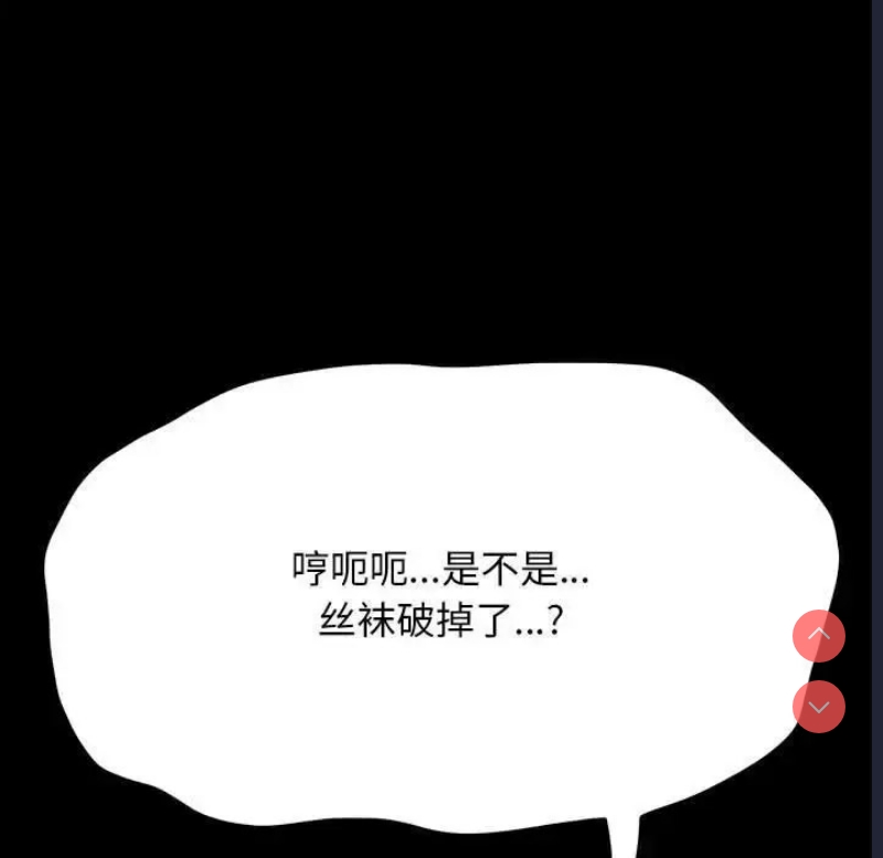 我家的赘婿大人