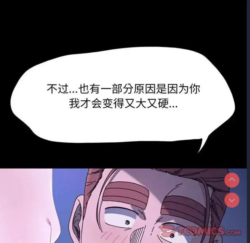 我家的赘婿大人