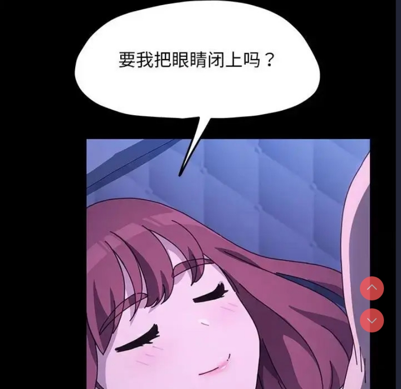 我家的赘婿大人