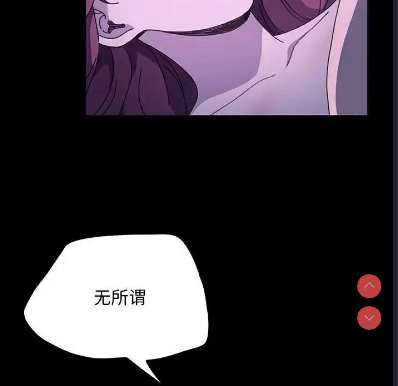 我家的赘婿大人