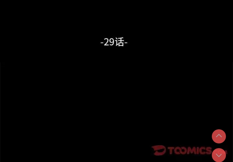 我家的赘婿大人