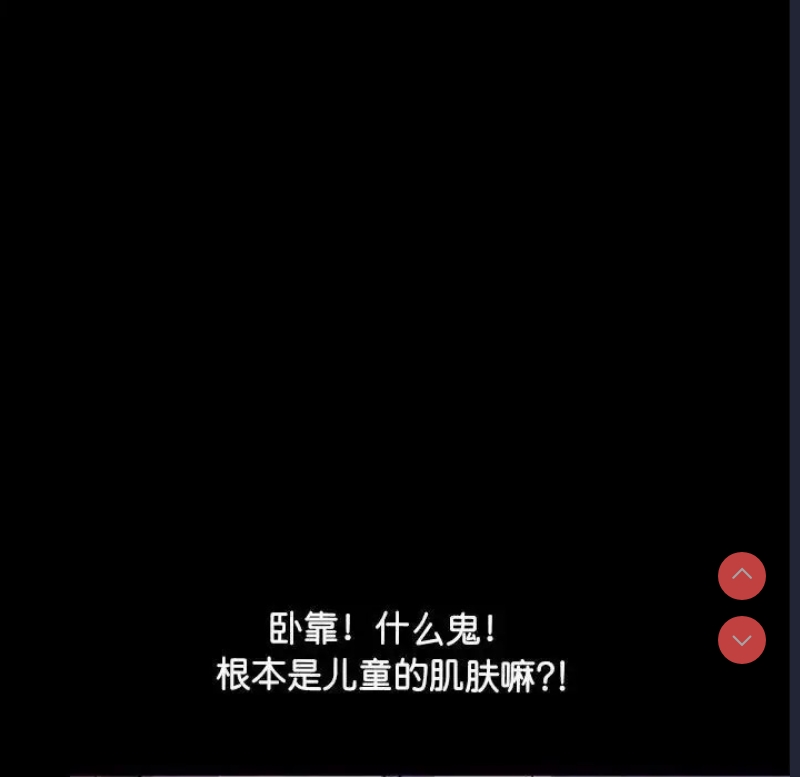 我家的赘婿大人