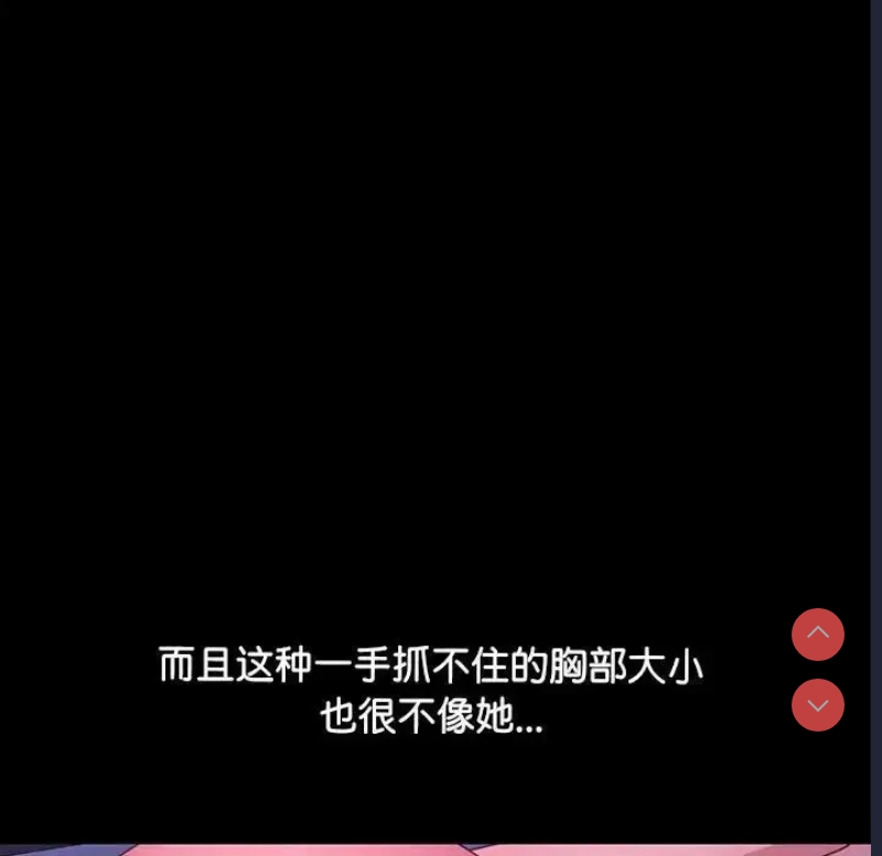 我家的赘婿大人
