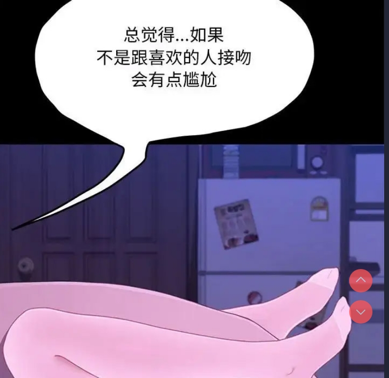 我家的赘婿大人