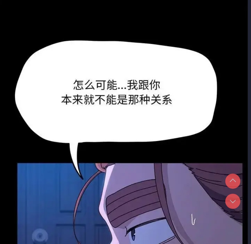 我家的赘婿大人