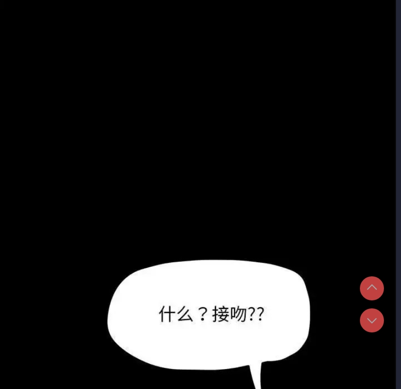 我家的赘婿大人