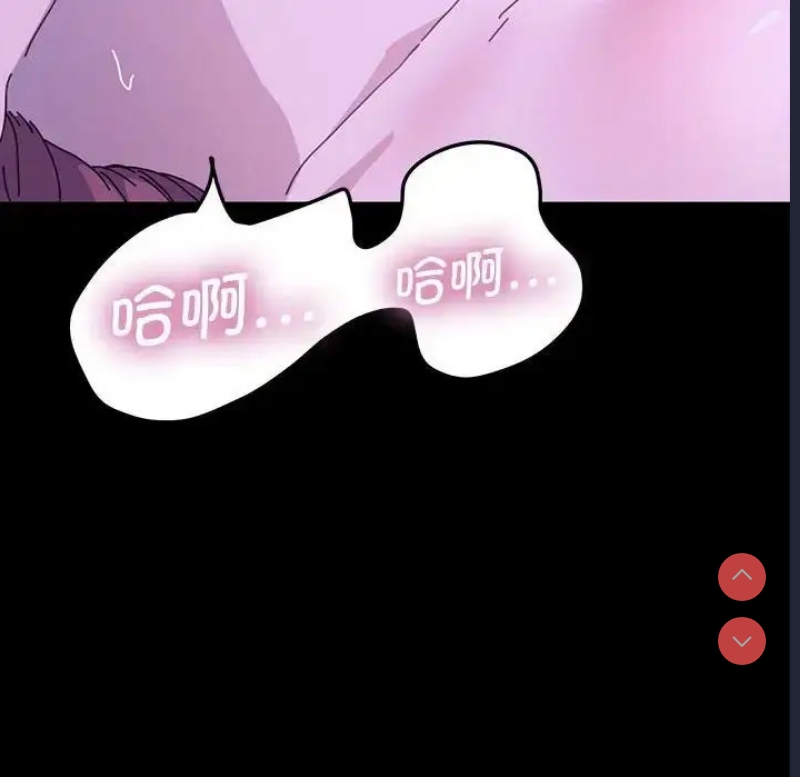 我家的赘婿大人