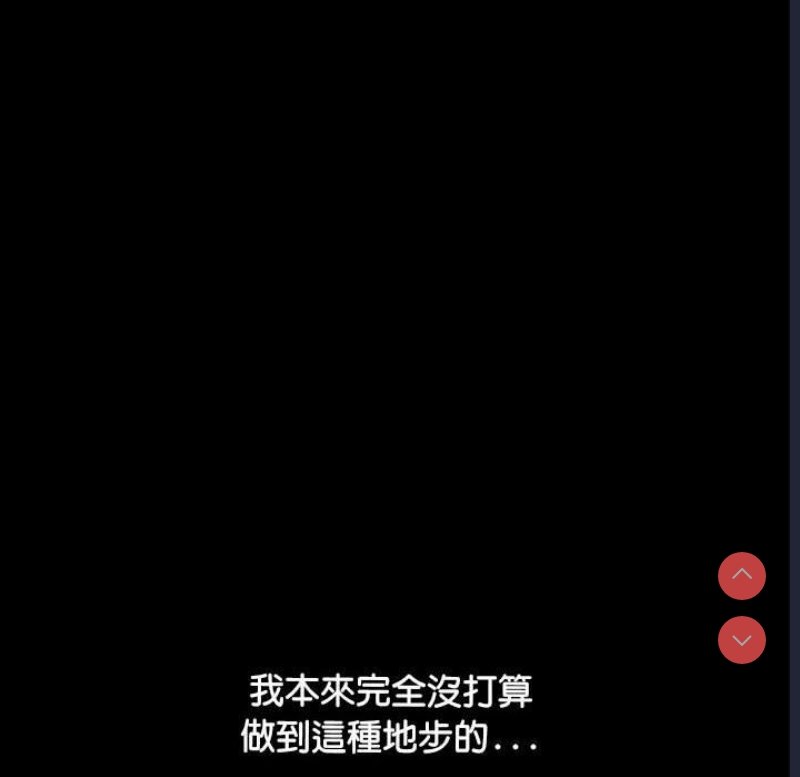 我家的赘婿大人