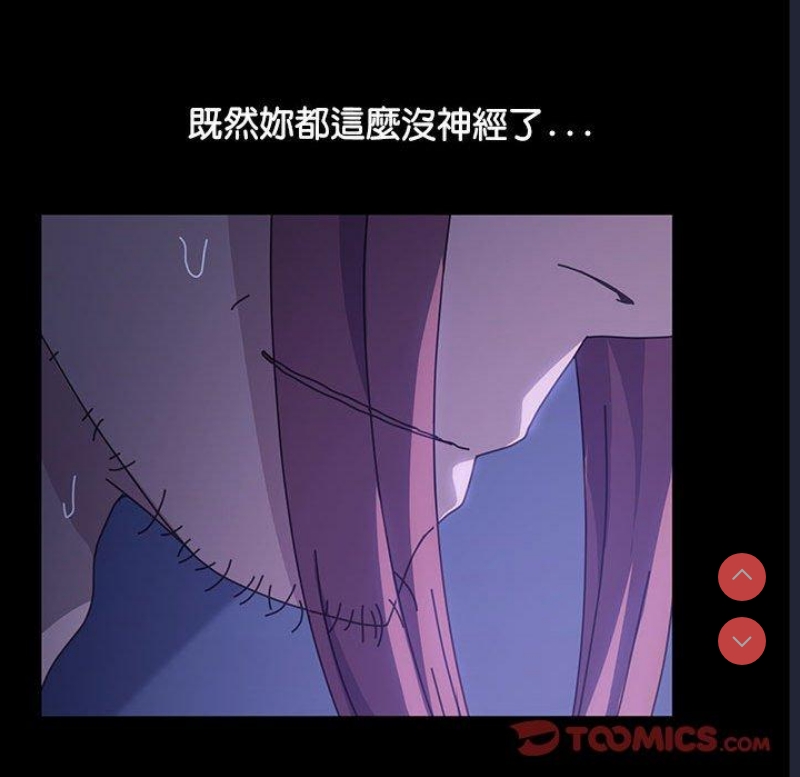 我家的赘婿大人