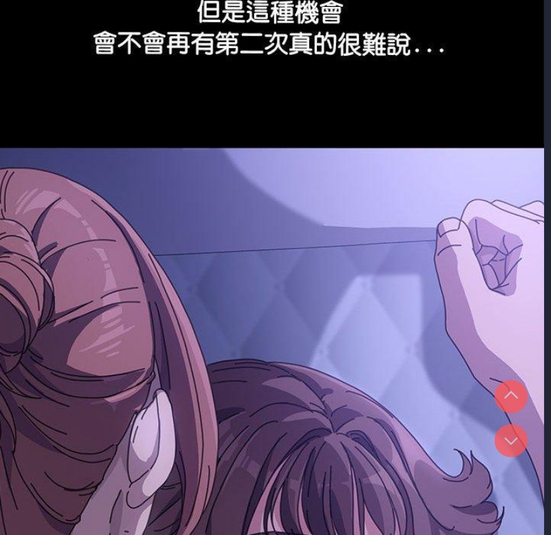 我家的赘婿大人