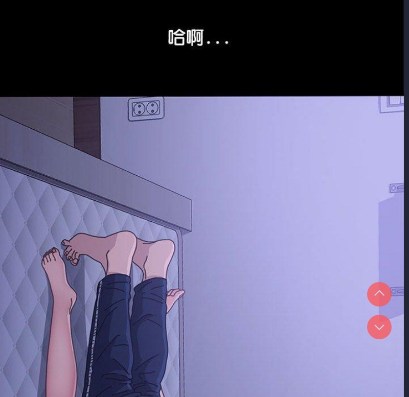 我家的赘婿大人